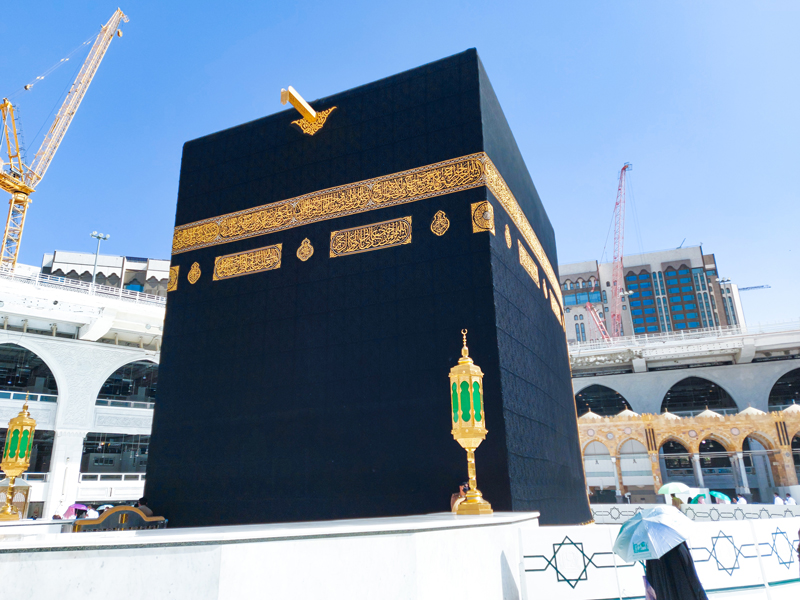A Comprehensive Guide to Planning Your Umrah Journey Essential Travel Tips